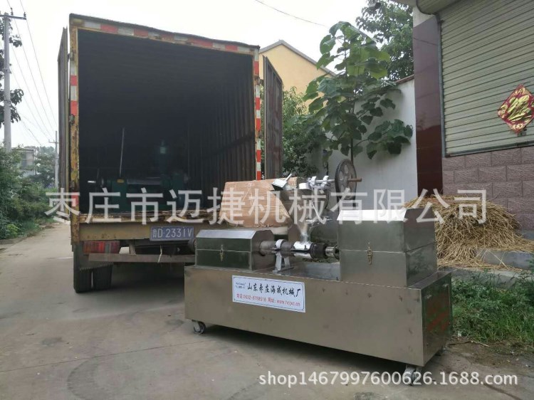 多功能人造肉機全自動豆皮機小型面藕機 面皮機  干涼皮機豆皮