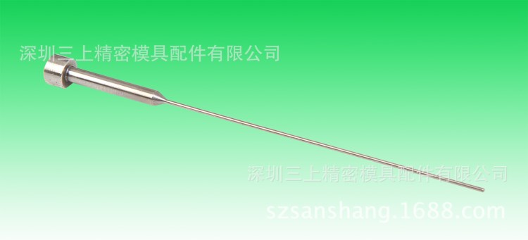 出售精密托針  供應五金模具配件  模具配件批發