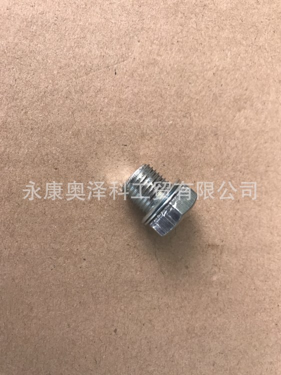 汽油鏈鋸適用于STIHL斯蒂爾MS380/381/038油鋸減壓閥堵頭堵嘴