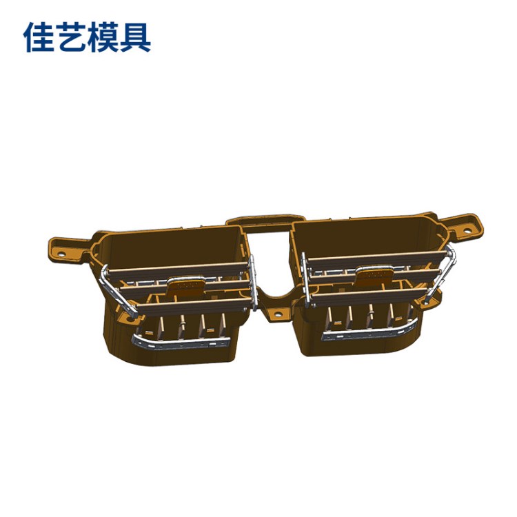 汽車空調(diào)出風(fēng)口 注塑設(shè)計(jì)模具 電子產(chǎn)品模具