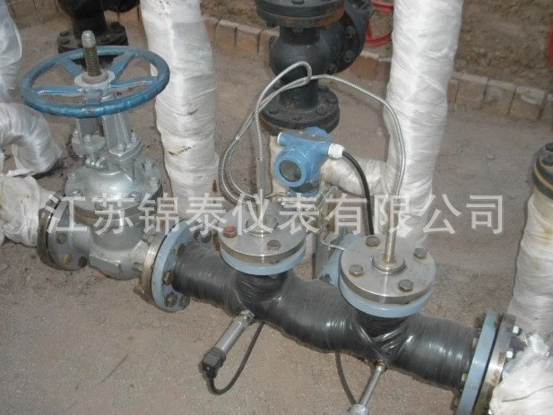 包郵氣體蒸氣液體楔形流量計 精度1.5煤氣流量計 油楔形流量
