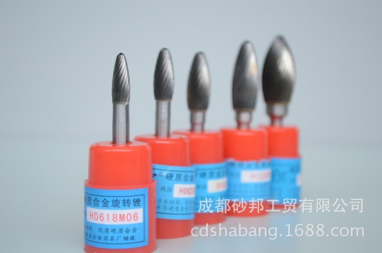 批發(fā)直徑6mm金鷹牌旋轉(zhuǎn)銼鎢鋼磨頭銑刀