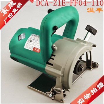 供應(yīng)東成石材切割機 DCA Z1E-FF04-110 廠價直銷 云石機 品質(zhì)