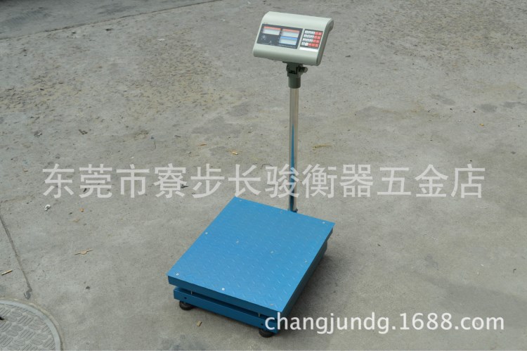 上海英展XK3150(C)電子磅秤 ETC精密計(jì)數(shù)臺秤500kg750kg電子稱