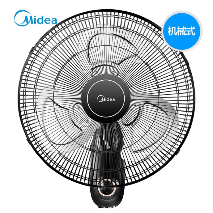 美的壁扇FW45-17DU掛壁式電風扇家用18寸鋁葉工業強力功率電扇