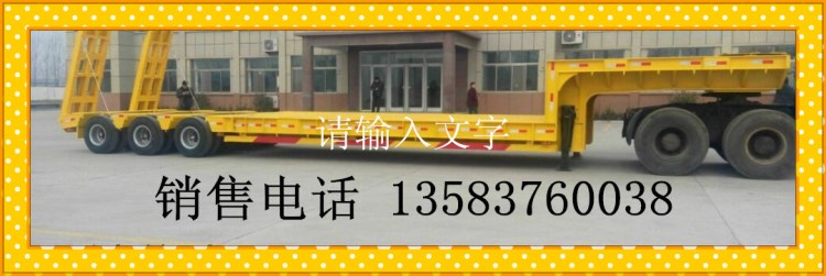 福建全新10.5米后翻自卸半掛車價格