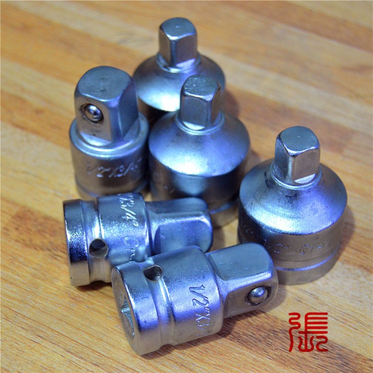 變徑頭風(fēng)炮轉(zhuǎn)換頭 轉(zhuǎn)換接頭套筒變方風(fēng)炮變重型變徑轉(zhuǎn)換頭