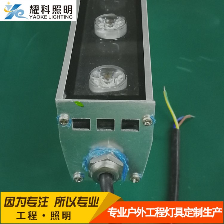 批發(fā)LED洗墻燈18W 24W 36W酒店 河道帶遮光板七彩LED大功率洗墻燈