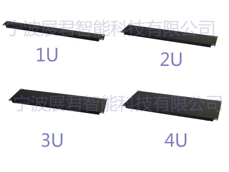 【展君智能】機(jī)柜配件1U假面板2U假面板機(jī)柜盲板19英寸機(jī)架式安裝