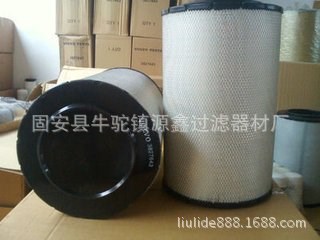 源鑫供應(yīng)25150798沃爾沃濾芯