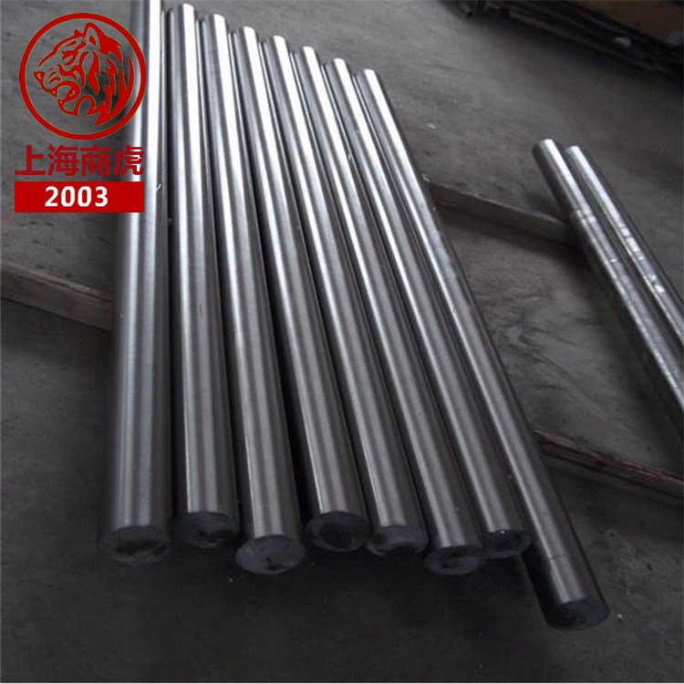 上海商虎：庫存GH32鎳基高溫合金板材，GH32合金棒 ，無縫管