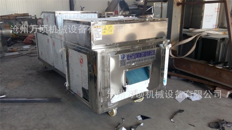 油棗切片機全自動壺棗切圈機