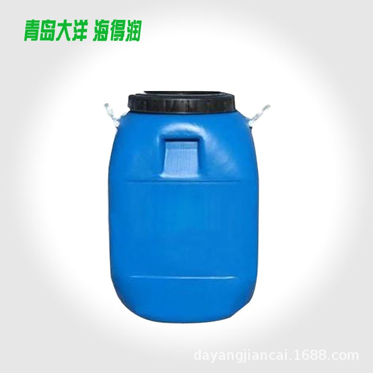 防水乳液 JS彈性 Voc Vae 防水涂料 丙烯酸乳液 定制硅丙乳液樹(shù)脂