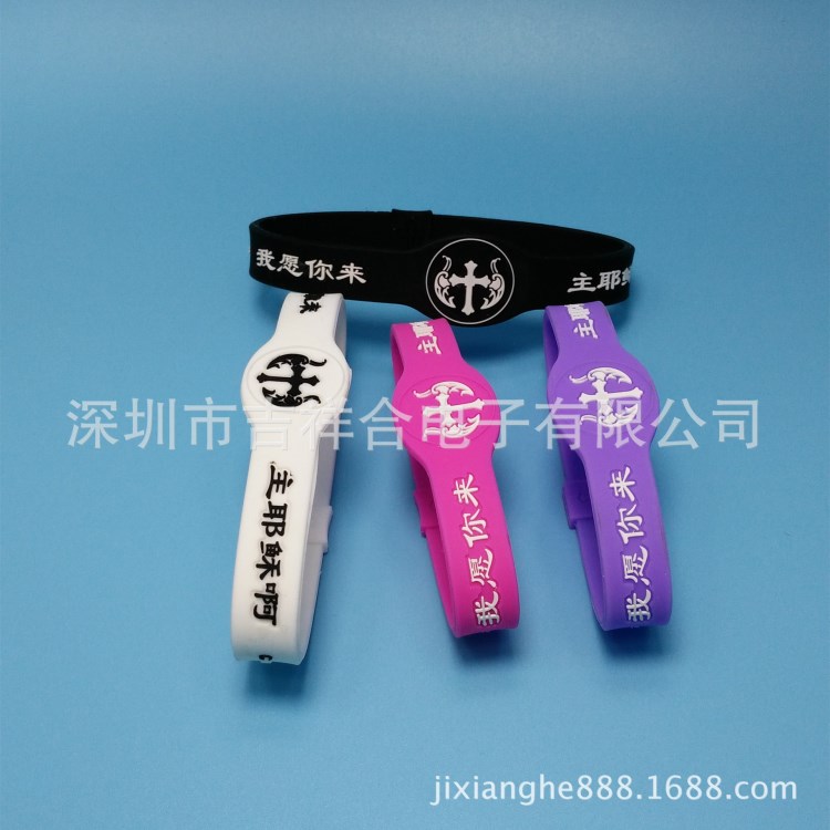 硅膠手環(huán)休閑運動耶穌能量手環(huán) 基督教禮品 信徒必備 禮盒包裝