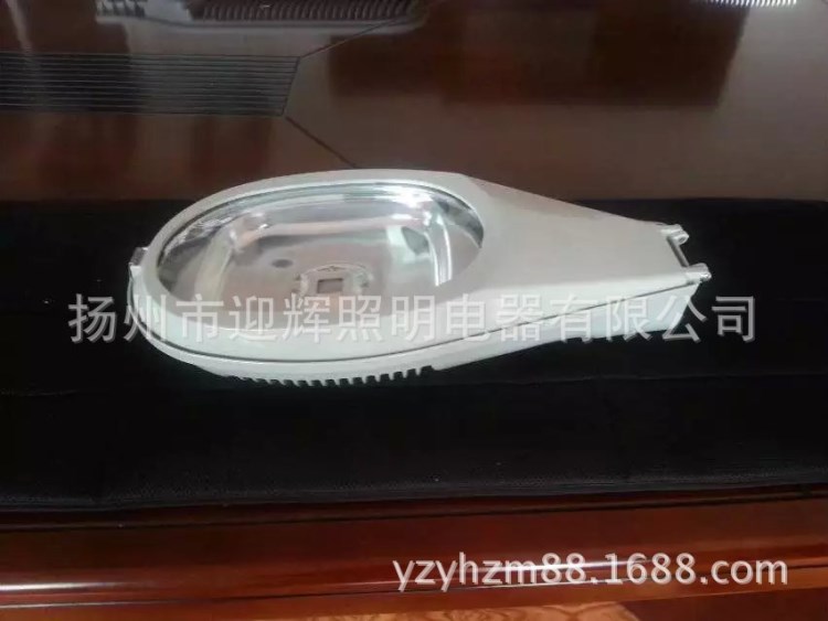 LED路燈頭 40瓦LED路燈頭 集成790外殼 LED燈具 燈具外殼生產廠家
