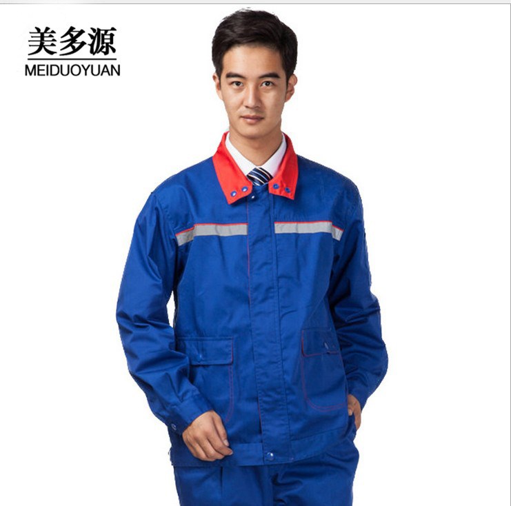 廠家訂做長(zhǎng)袖中石化加油站防靜電工作服套裝 批發(fā)勞保服工衣 306