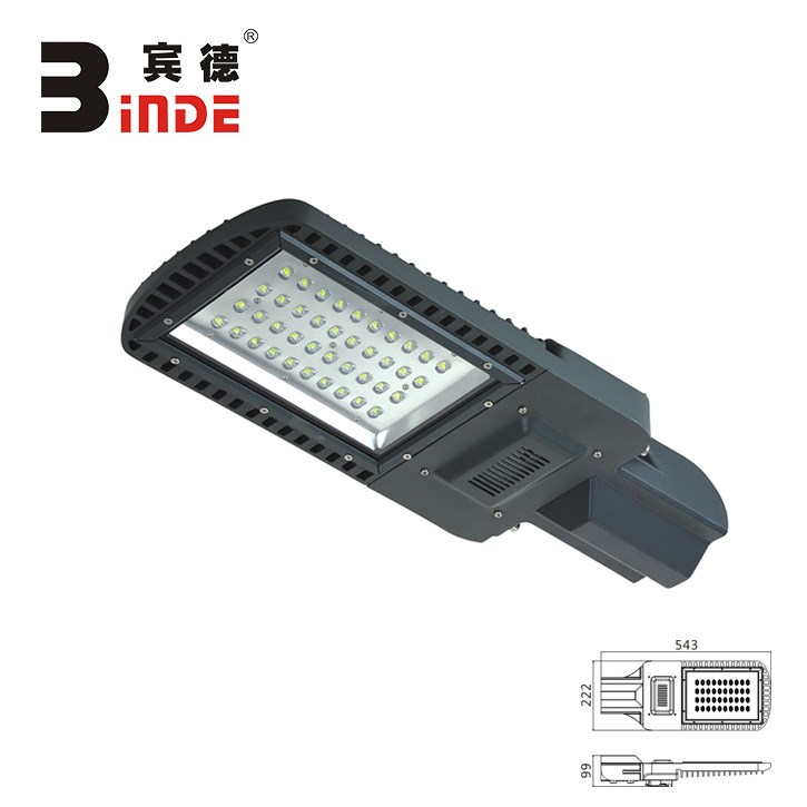 賓德配件生產(chǎn)廠家 LED路燈燈具配件一體化大功率led路燈外殼套件