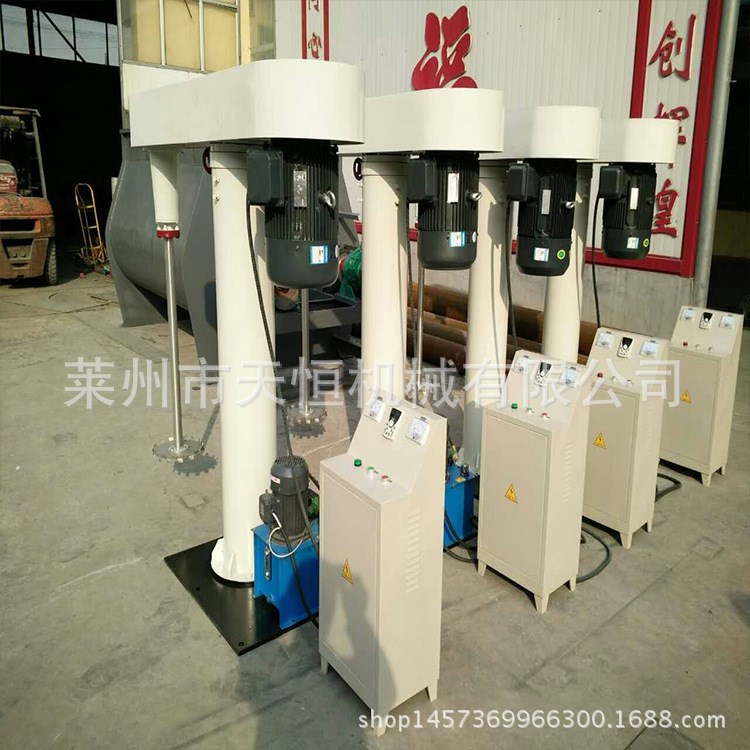 15KW機(jī)械液壓升降分散機(jī) 油漆涂料高速分散機(jī)混合攪拌機(jī) 多功能