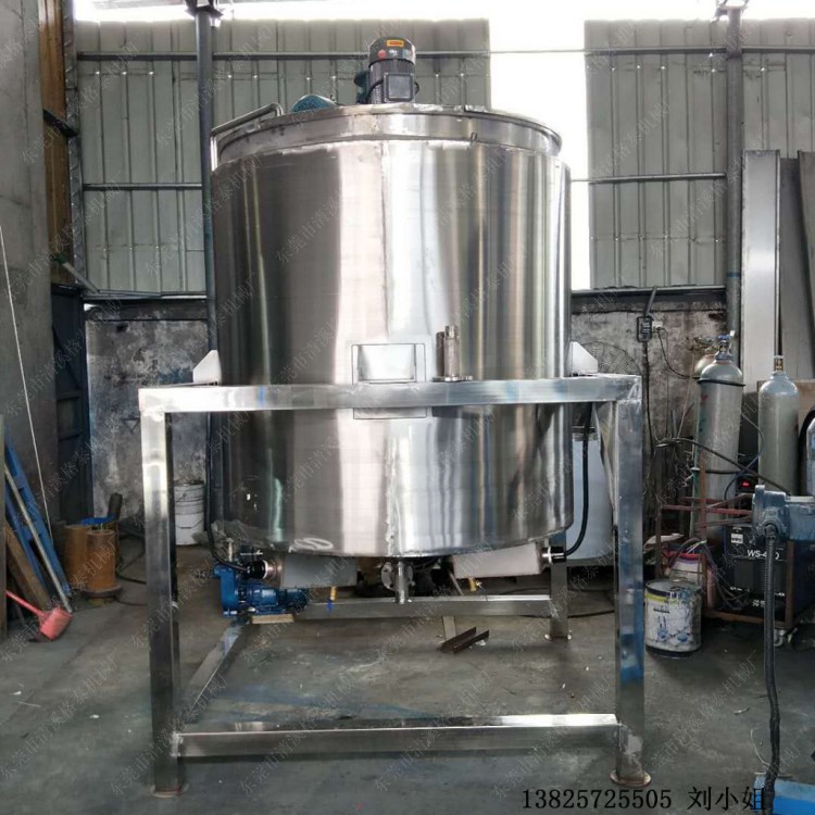 立式液體混合攪拌罐  涂料質(zhì)感漆化學(xué)品混合機(jī)  可來(lái)電
