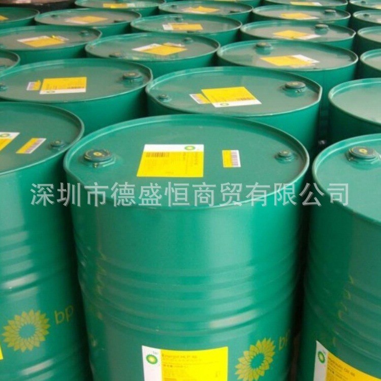 空調(diào)冷凍機油 BP EnergolLPT 150冷凍機油 bp冷凍機油