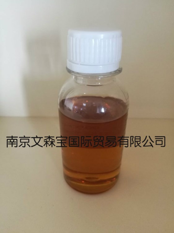 【長期供應(yīng)】印尼【28%/30%/除鐵廣藿香油】CAS:8014-9-3