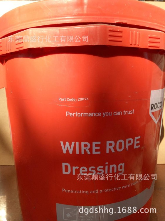 英國羅哥鋼纜潤滑脂 ROCOL Wire Rope Dressing   20024 舊名RD10