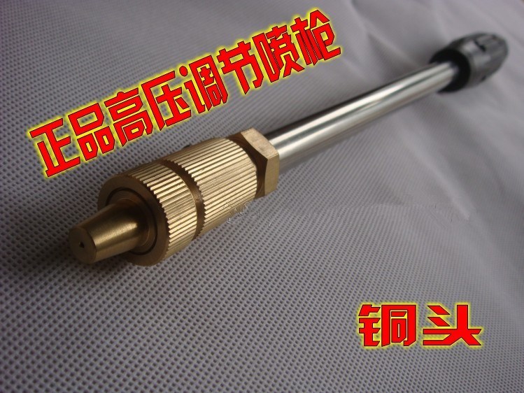農(nóng)用背負(fù)式機(jī)動汽油機(jī)電動噴霧器可調(diào)節(jié)噴槍12V直流高壓水泵噴頭