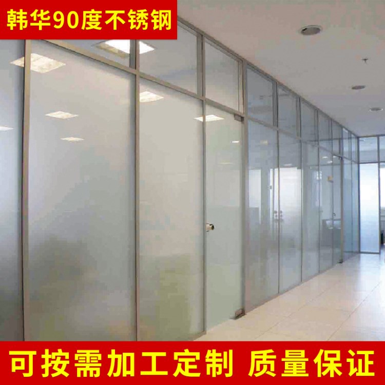 鋁合金包邊玻璃隔斷 辦公室高隔斷墻寫字樓玻璃墻一站式工程全包