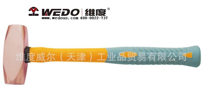 紫銅塑柄歐式平錘 平錘 錘子
