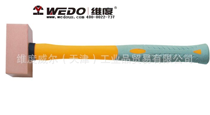 紫銅塑柄方錘 方錘 錘子