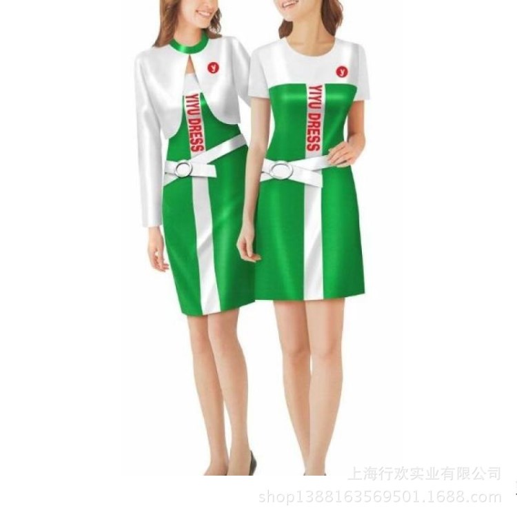 廠(chǎng)家服套裝定制 服女款套裝工作服繡印LOGO