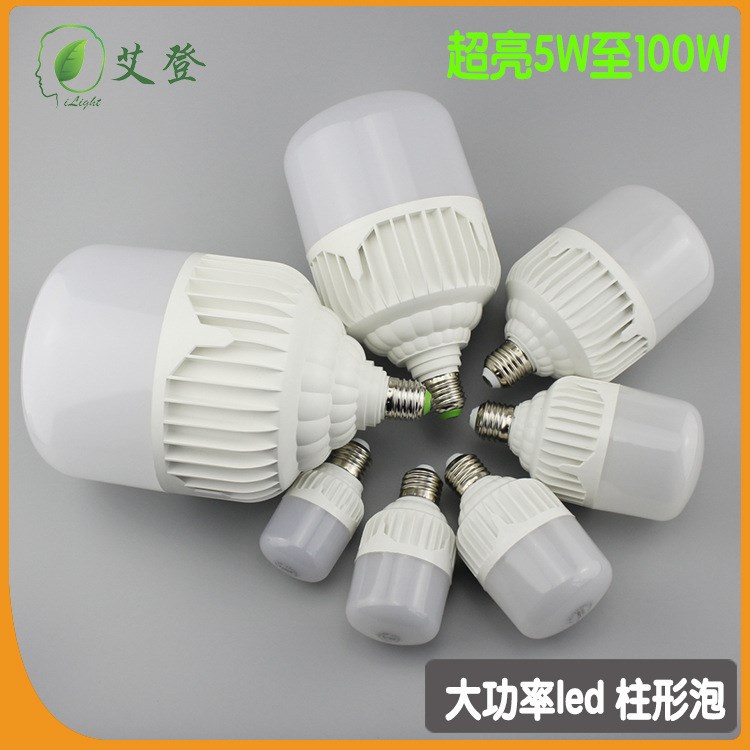 【工厂直销】10W LED白富美恒流IC220V灯泡 LED柱形灯平罩灯