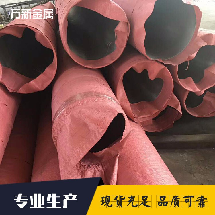 304不銹鋼圓管無(wú)縫管 精密不銹鋼管  不銹鋼圓管批發(fā) 316L大圓管