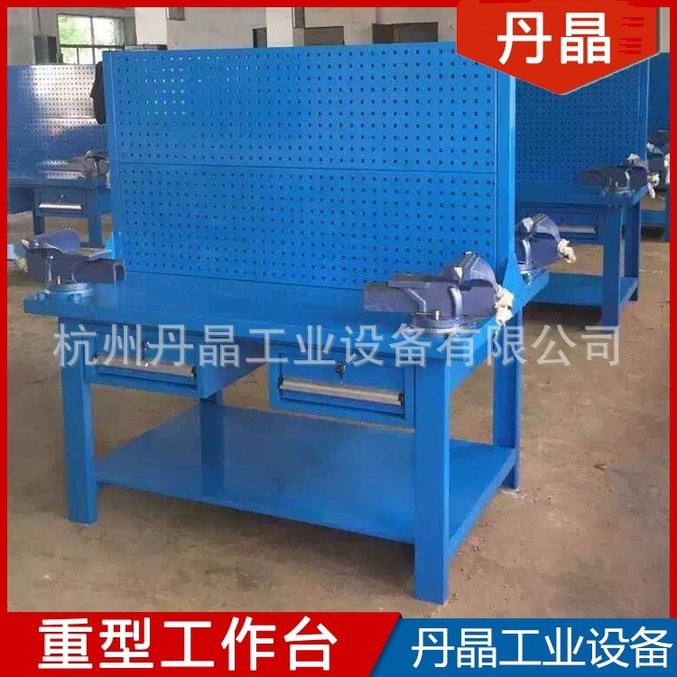 四工位工作桌廠家 重型鉗工桌1.5米帶背板工作臺