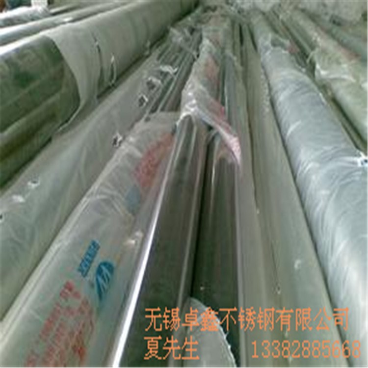 【不銹鋼裝飾管】202不銹鋼圓管/不銹鋼方矩管/201不銹鋼焊接管