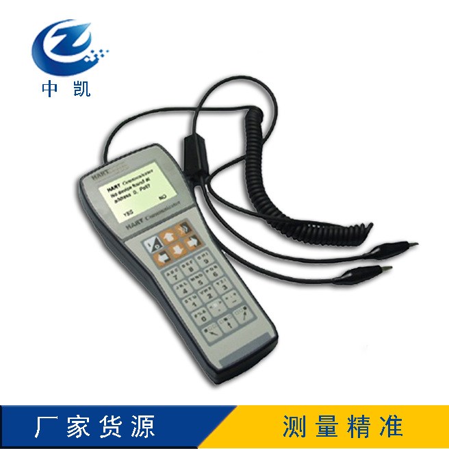 手操器，操作器，智能手操器