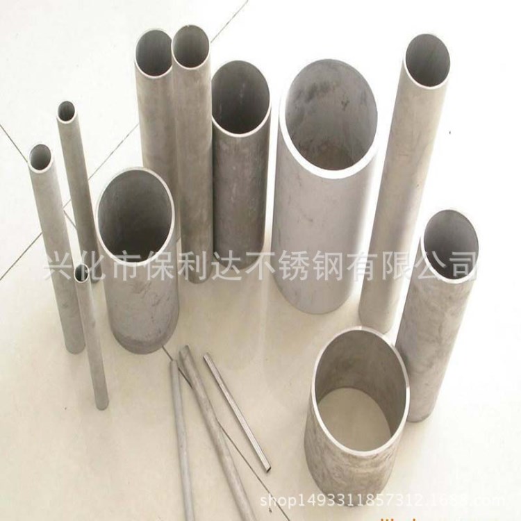 不銹鋼管 316 薄壁不銹鋼管 精密不銹鋼管圓管 厚壁管 可表面處理