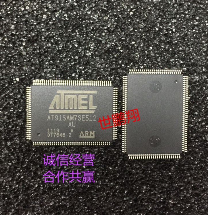 AT91SAM7SE512-AU  A版本  封裝：  LQFP-128微控制器 單片機(jī)