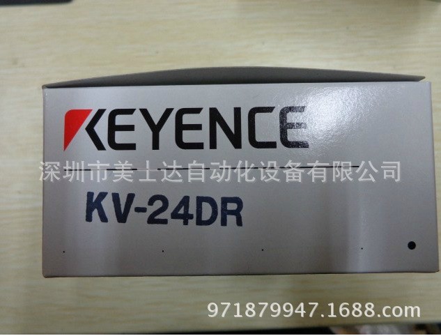 全新包裝 基恩士keyence KV-24DR 可編程控制器 現(xiàn)貨