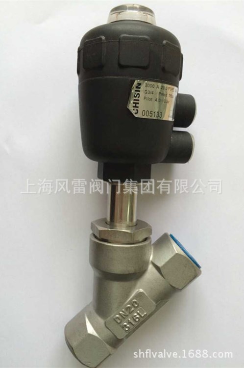 上海風雷氣動角座閥Y615W 螺紋角座閥 氣動閥門 常閉