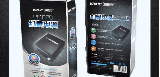 K-Mic/金麥克 PM800電容麥克風話筒48V無噪聲幻想幻象電源適配器