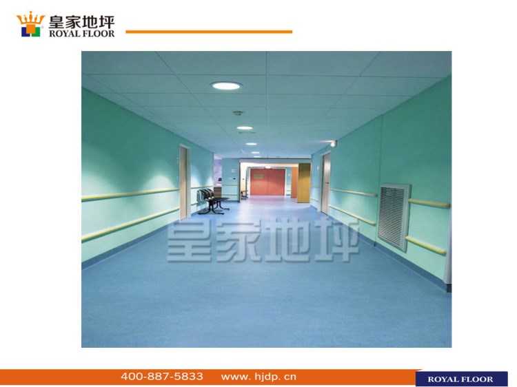廣州地坪醫院錫鈦消音地坪 吸音降噪