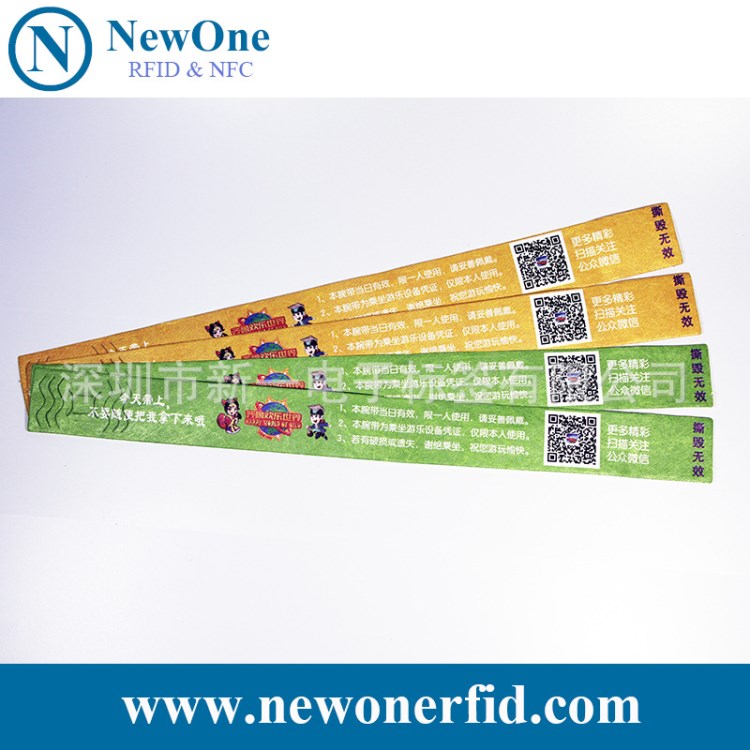 深圳廠家RFID防拆腕帶 醫用母嬰腕帶 NFC射頻腕帶