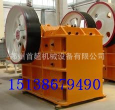 多功能鑄鋼鄂式破碎機 石膏板鄂式破碎機 軟硬物料額式破碎機