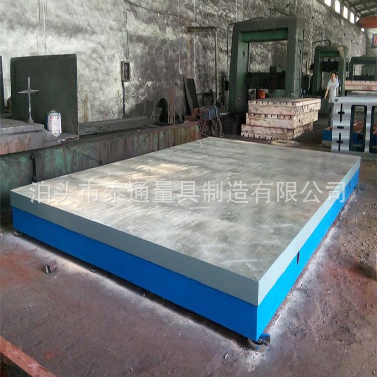 現貨1500*3000鑄鐵檢驗平板 工廠出售重型焊接工裝工作臺質保一年