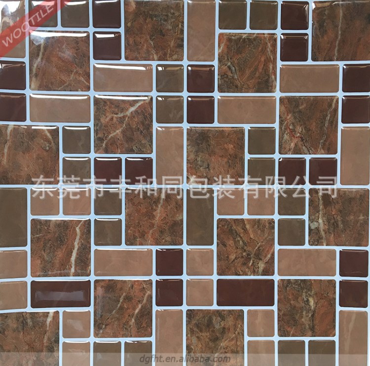 深圳工廠絲印3D馬賽克墻墻貼 wall tile sticker  自粘wall tile