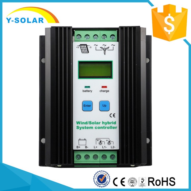 Y-SOLAR YS1230 30A 12V 風(fēng)光互補(bǔ)控制器 PWM-LCD