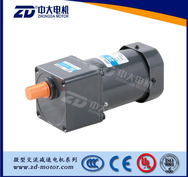 2#zd中大100w200w400w750w小型交流齒輪減速電機(jī) 出軸22立式臥式