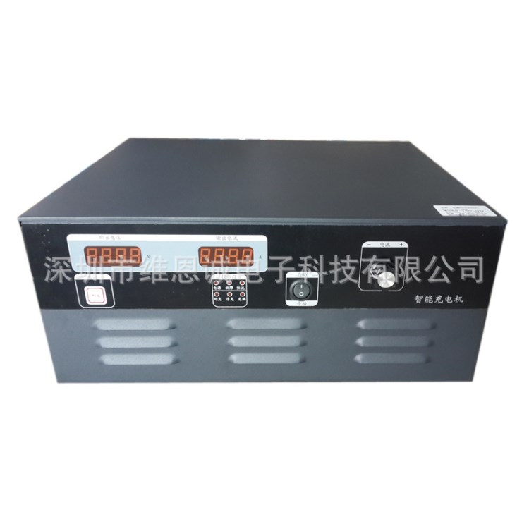 智能快速充電機60V100A