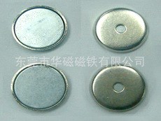 廠家直供手袋皮具磁片玩具磁鐵禮品包裝盒單面強(qiáng)磁
